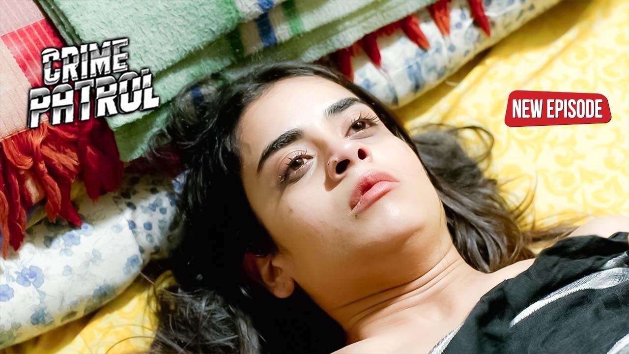 सरकारी अफसर निकला दरिंदा ,खुद की बेटी को भी नहीं छोड़ा | Crime Patrol | New Episode | #2026