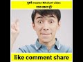 क य म अपन Youtube च नल पर द सर Creator क Short Video द ल सकत ह Shorts क य म अपन Youtube च नल पर द सर Creator क Short Video द ल सकत ह Shorts