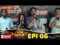 Geeth sangeethkonkani reality showfermai  miyarepisode  6daijiworld television