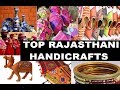 Rajasthani art and craft || Rajasthani handicrafts designs | Rajasthani accessories