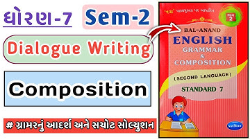 Dhoran 7 Angreji Dialogue Writing | std 7 English Grammar and Composition | dialogue writing sem 2