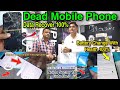 How to Recover Data From Dead Phone | Best Mobile Repairing Shop Near New Delhi  Phone Data Recovery