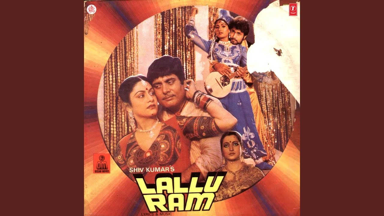 Kuch Log Yahan Aise Hai