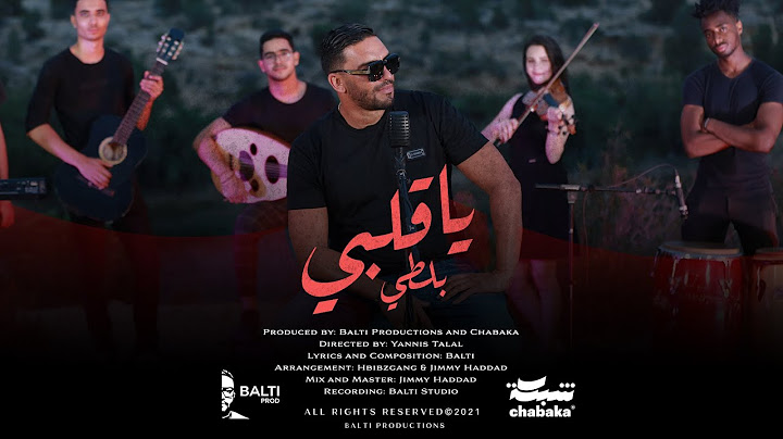 Balti - Ya Galbi (Official Music Video)