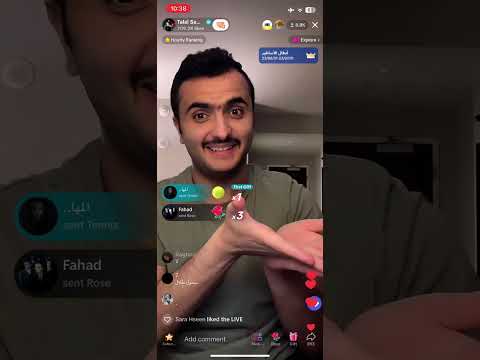 بث طلال سام بكاليفورنيا 20 قصص وسوالف