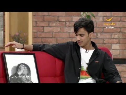 الرسام الشاب سامي العنزي ضيف ساعة شباب للحديث عن الموهبة والانطلاقة الفنية