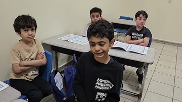 حصة تفاعلية سورة الغاشية من الآية ١حتى الآية ٧ طلاب الصف الثاني ج
