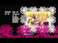 Maiden Spirit Zakuro (おとめ妖怪 ざくろ) Ending2 - 純情マスカレイド