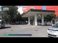 Criza din afară le convine petroliștilor moldoveni – AGRO TV News