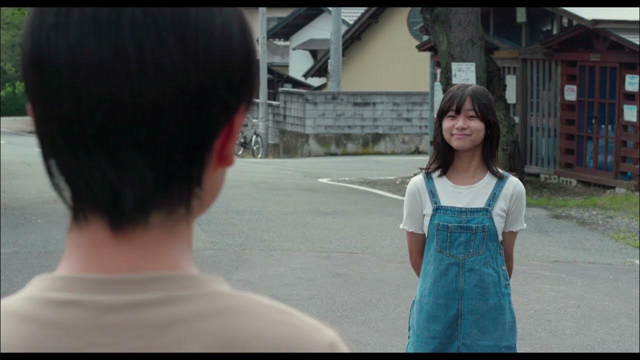 エロ本を拾いに夜を駆ける男子高校生と女の子たちの物語。映画『正しいアイコラの作り方』予告編