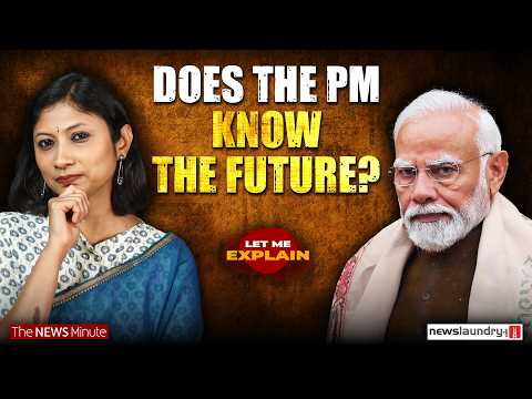 PM CARES Has ₹8,452 Cr. But Where Is The Money Going? | LME 158 | Pooja Prasanna