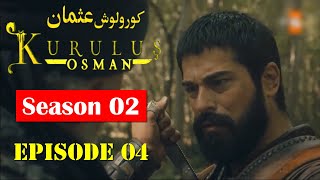 Kurulus Osman Urdu | Episode 2 | Season 04 | Kurulus Osman Season 2 in Urdu/Hindi | Complete Review