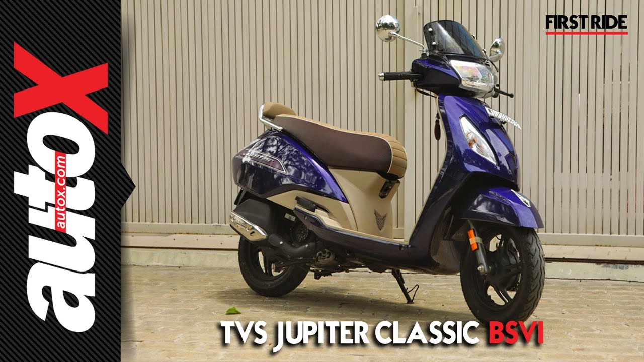 tvs jupiter new