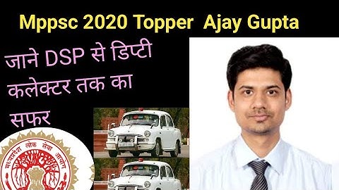 Mppsc 2020 final result out dekhe sabhi list post ke according