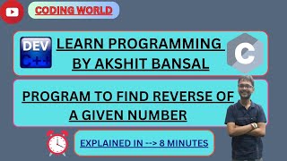 C program to reverse a given number loops question-1