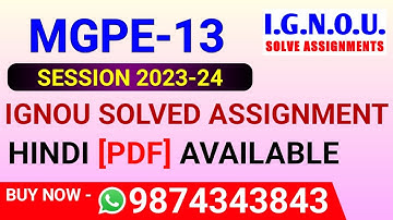 MGPE 13 Solved Assignment 2023-24 in Hindi, MGPE-13 Solved Assignment 2024, MGPE 13 Assignment
