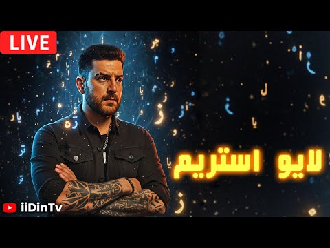 420 Chill ساب می رسه آمیرزا بازاش بیان