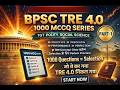 👉 1000 Questions = Selection 🔥 | BPSC TRE 4.0 Polity MCQ Series | Part-1