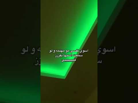 خلتني احب كل تفاصيلها