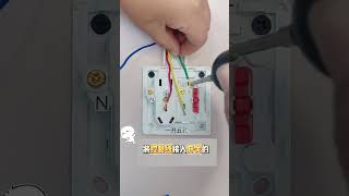 Partll1046 S A Super Simple Wiring Tutorial For Controlling Lights With A Five-Hole Switch.