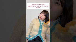 絶対に笑わせたいおばあちゃんvs赤ちゃん