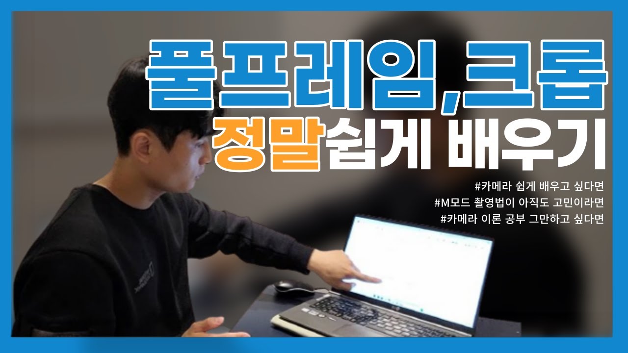 리플 민욱 (89) 사진