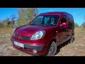 Обзор Renault Kangoo 2007 бензин