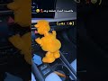 وعد في دهب