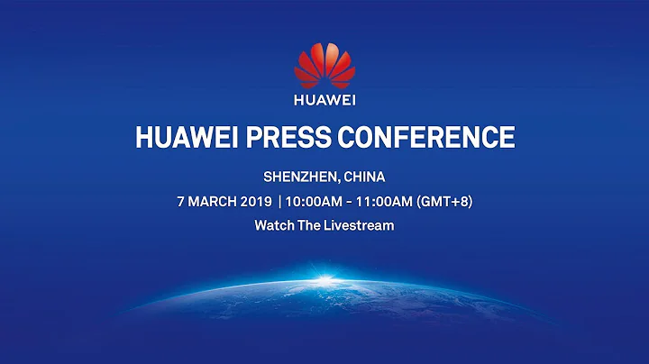 Huawei Press Conference - DayDayNews