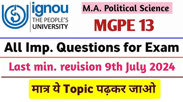 IGNOU MGPE 13 important questions with answers June 2024 | mgpe 13 important questions with answers