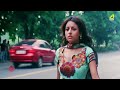 Mon Bole Priya Priya | মন বলে প্রিয়া প্রিয়া | Bengali Movie Song | Aneek Dhar Mp3 Song