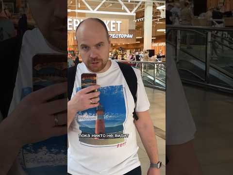 Филадельфия из глобуса пока никто не видит 🌍