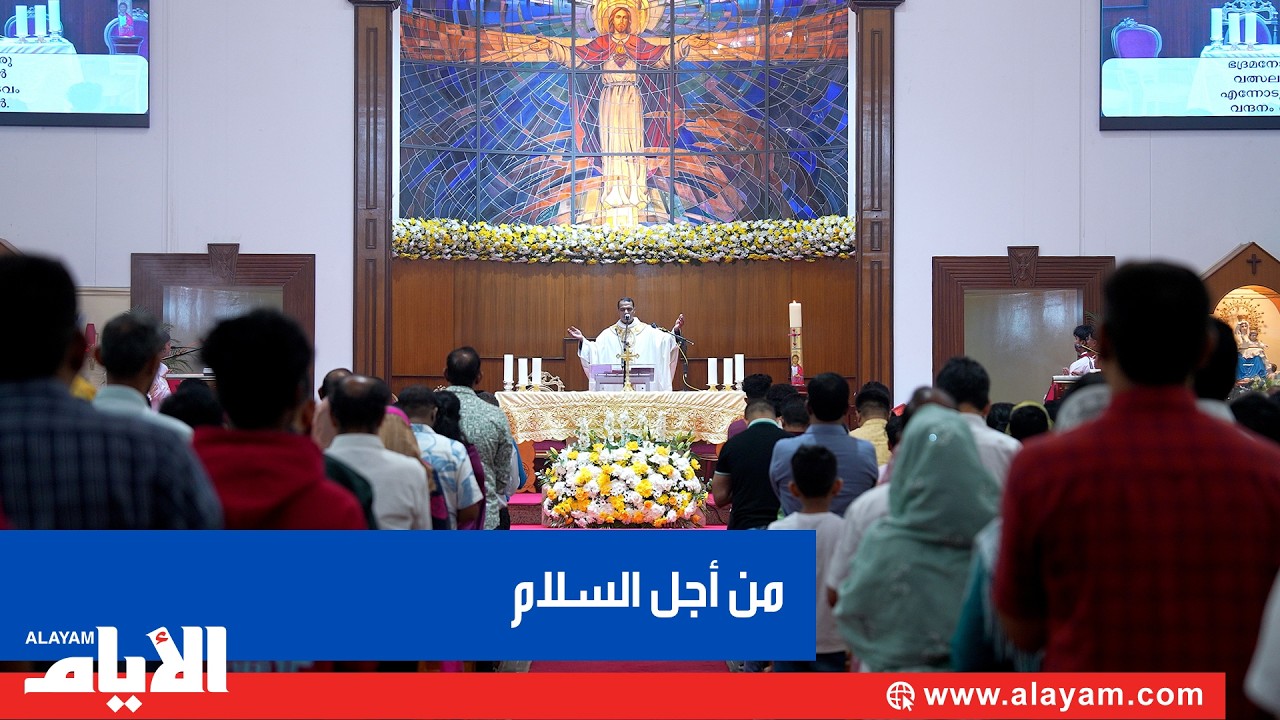 ����� ������� ���� �� ��� ������
 - نشر قبل 12 دقيقة