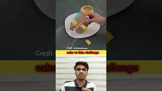 cake or fake challenge | #shorts #cakeorfakechallenge #realorfakechallenge