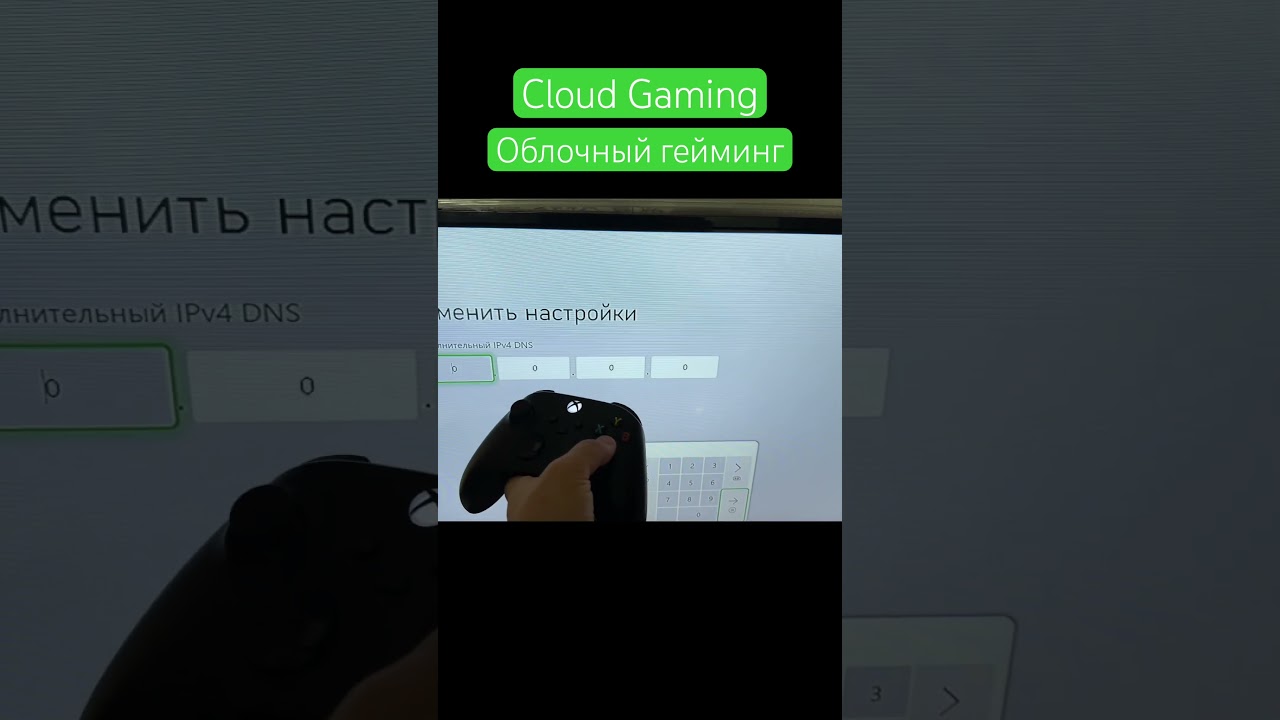 Запуск игр без установки на любой xbox