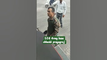 508 Army base chheoki prayagraj #armymotivation #indianarmy #508armybaseprayagraj #trendingshorts