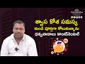 Successful Recovery from Lower Respiratory Tract Infection | Continental Hospitals Hyderabad
