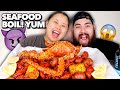 MUKBANG SEAFOOD BOIL! 먹방 (EATING SHOW!) KING CRAB + DUNGENESS CRAB + CRAWFISH