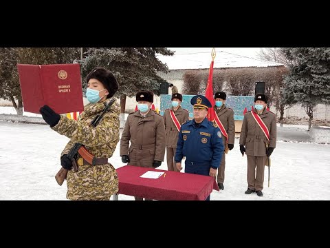 Video: Россиянын Өзгөчө кырдаалдар министрлигинин күнү кандай белгиленет