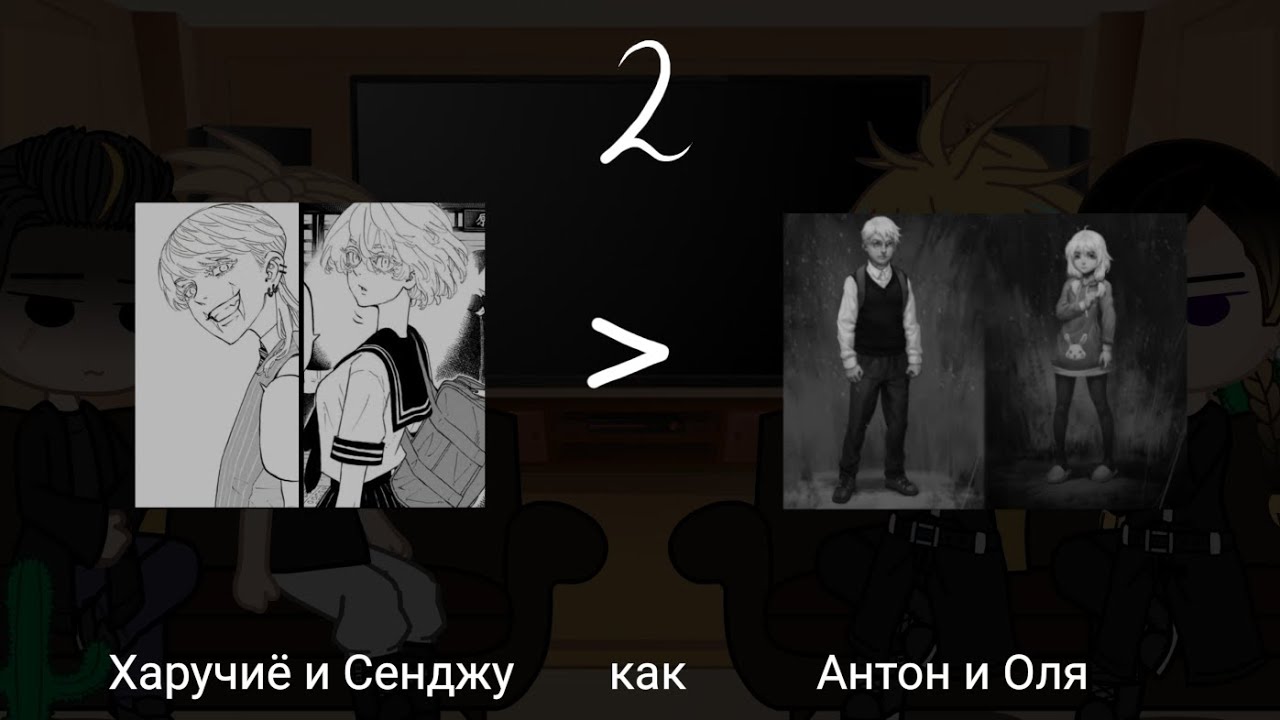 Спрайты карина зайчик