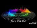 برهوم رزق  عتابا روووعة ع العود  حفلة من النوادر