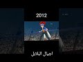 اجيال البلابل من اقدم الي احدث جيل Shorts Beybladeburst Beyblade اجيال البلابل من اقدم الي احدث جيل Shorts Beybladeburst Beyblade