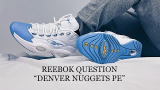 REEBOK HAS FINALLY RELEASED AI 