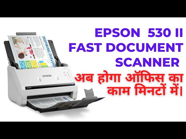 Escaner Epson Work Force DS-530 II - Doble cara - A color EPSON