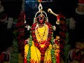Joy Ma Kali рџ ЏрџЊє Joymashamsundari Shamsundari Love Joymakali Makali Maa Shortsvideo Shorts God Song Joy Ma Kali рџ ЏрџЊє Joymashamsundari Shamsundari Love Joymakali Makali Maa Shortsvideo Shorts God Song