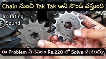 NS 200 Chain Sound Problem Solved In Telugu,Tak Tak Sound From Chain Solved For All Bikes