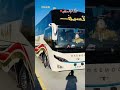 Al.SAIF.DEAWOO#business #shortvideo #coastguard#travel