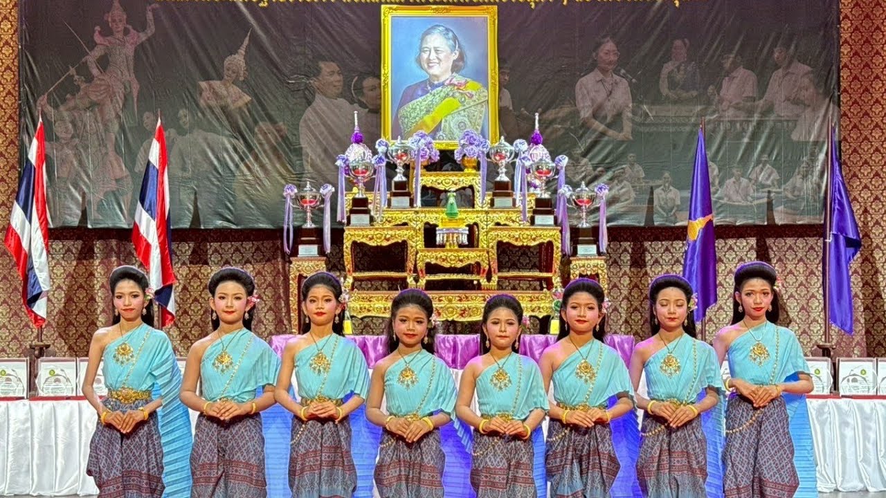 รำสีนวล ออกเร็ว-ลา