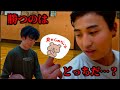 【バスケ】超絶筋疲労中にえぐ上手いシューターをどう攻略するのか！？#1v1 #1on1 #basketball #バスケ #バスケットボール #5on5 #5v5 #sports