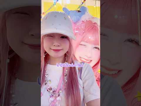 I Went On A Shopping Spree At A Bulk Sale Of Sweets Shorts Asmr Food Candy Sweets Snacks